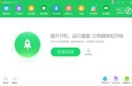電腦卡怎么處理 電腦太卡如何徹底清理