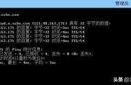 怎么查網(wǎng)站服務(wù)器是哪家的 網(wǎng)址查詢服務(wù)器