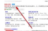 網(wǎng)易云閱讀電腦版 網(wǎng)易云閱讀app下載