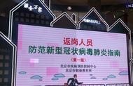 餐飲企業(yè)線上銷售上哪些網(wǎng)站 找餐飲項(xiàng)目