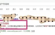 合同備案網(wǎng)站查詢系統(tǒng) 個人房產(chǎn)查詢系統(tǒng)網(wǎng)站