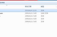 網(wǎng)站本地host配置 配置host是什么意思