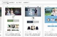 東光網(wǎng)站建設淘寶店鋪裝修 東莞裝修公司排名榜