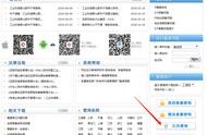 網(wǎng)站所在服務(wù)器ip 如何建立網(wǎng)站服務(wù)器