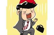 韓城市偉力遠(yuǎn)大公司官方網(wǎng)站 韓城市企業(yè)名錄