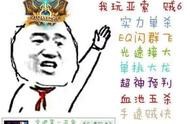 網(wǎng)站卡是服務(wù)器問(wèn)題嗎 物聯(lián)網(wǎng)專用流量卡