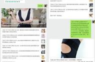 微信公眾號(hào)可以買域名 微信創(chuàng)建公眾號(hào)