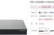 將項目域名改成localhost 域名買賣