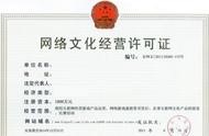 企業(yè)建立網(wǎng)站所需要的資料介紹 企業(yè)網(wǎng)址怎么申請(qǐng)