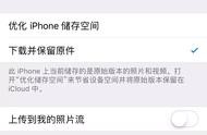 ios本地視頻怎么上傳到服務(wù)器失敗 蘋(píng)果服務(wù)器