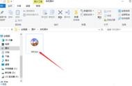 .bin的文件怎么打開 win10怎么安裝bin文件