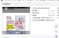 那個(gè)國(guó)外手工制作視頻網(wǎng)站好 最全的手工制作網(wǎng)站