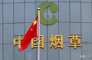 福建煙草公司招聘網(wǎng)站 福建煙草招聘考試網(wǎng)