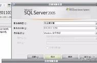 sql無(wú)法連接到服務(wù)器 sql連接不上本地服務(wù)器