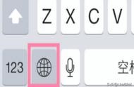 ipad輸入法 蘋(píng)果輸入法下載安卓版