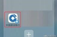 建設(shè)銀行網(wǎng)站怎樣查詢貸款信息嗎 建行5萬小額貸款條件