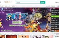 本地電影網(wǎng)站制作 電腦上哪個(gè)網(wǎng)站可以下載電影