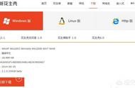本地域名怎么綁定本地服務(wù)器地址 服務(wù)器ip綁定域名