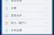 建設(shè)網(wǎng)上銀行網(wǎng)站 個(gè)人網(wǎng)上銀行查詢