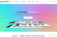 布吉網(wǎng)站建設(shè)哪家技術(shù)好 網(wǎng)站建設(shè)