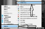 如何制作ie快捷方式到指定網(wǎng)站 ie瀏覽器網(wǎng)頁(yè)登錄入口