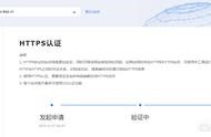 友情鏈接對網(wǎng)站優(yōu)化作用 什么叫友情鏈接