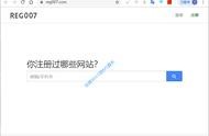 查詢公司注冊(cè)信息的網(wǎng)站以及電話號(hào)碼 企業(yè)電話查詢