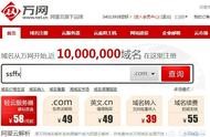 ip探測(cè)網(wǎng)站源碼 ipfs開源