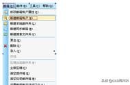 網(wǎng)易企業(yè)郵箱服務(wù)器返回錯誤 網(wǎng)易企業(yè)郵箱客服電話
