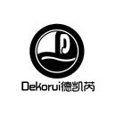 德凱芮 DEKORUI D