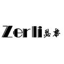 瑟黎 ZERLI