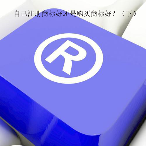 9a8e3d859ba1da44712a29d5b4c4e4e0.png 9a8e3d859ba1da44712a29d5b4c4e4e0.png