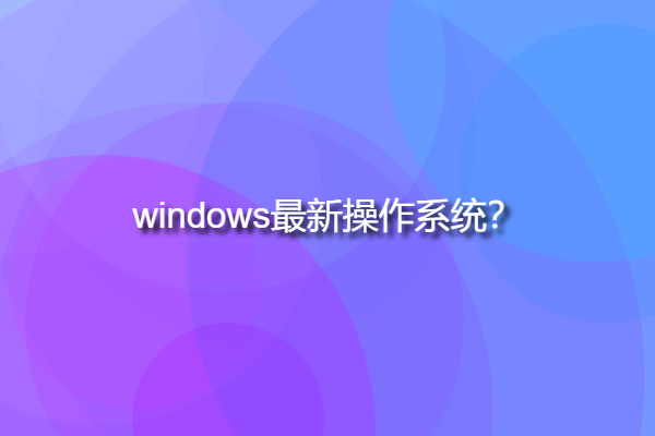 634670411ac827af04b5b5fa11a83b9d.png 634670411ac827af04b5b5fa11a83b9d.png