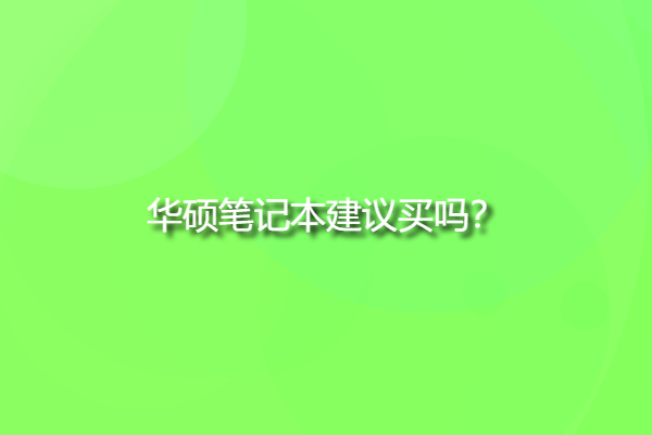 ce0753e889cf358e4572cefe46d7f500.png ce0753e889cf358e4572cefe46d7f500.png