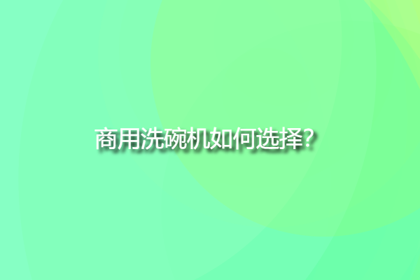 9ef83afa46ba2e48a4589681ac5c6ec3.png 9ef83afa46ba2e48a4589681ac5c6ec3.png