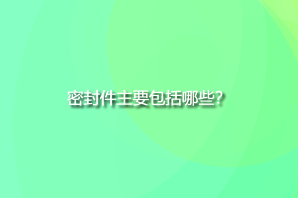 dbf1b11bcd14b665a06d2e3abb20d927.png dbf1b11bcd14b665a06d2e3abb20d927.png