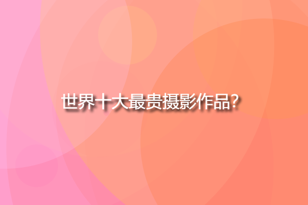 79f71a4a2f15966094a593e1cfc83d21.png 79f71a4a2f15966094a593e1cfc83d21.png