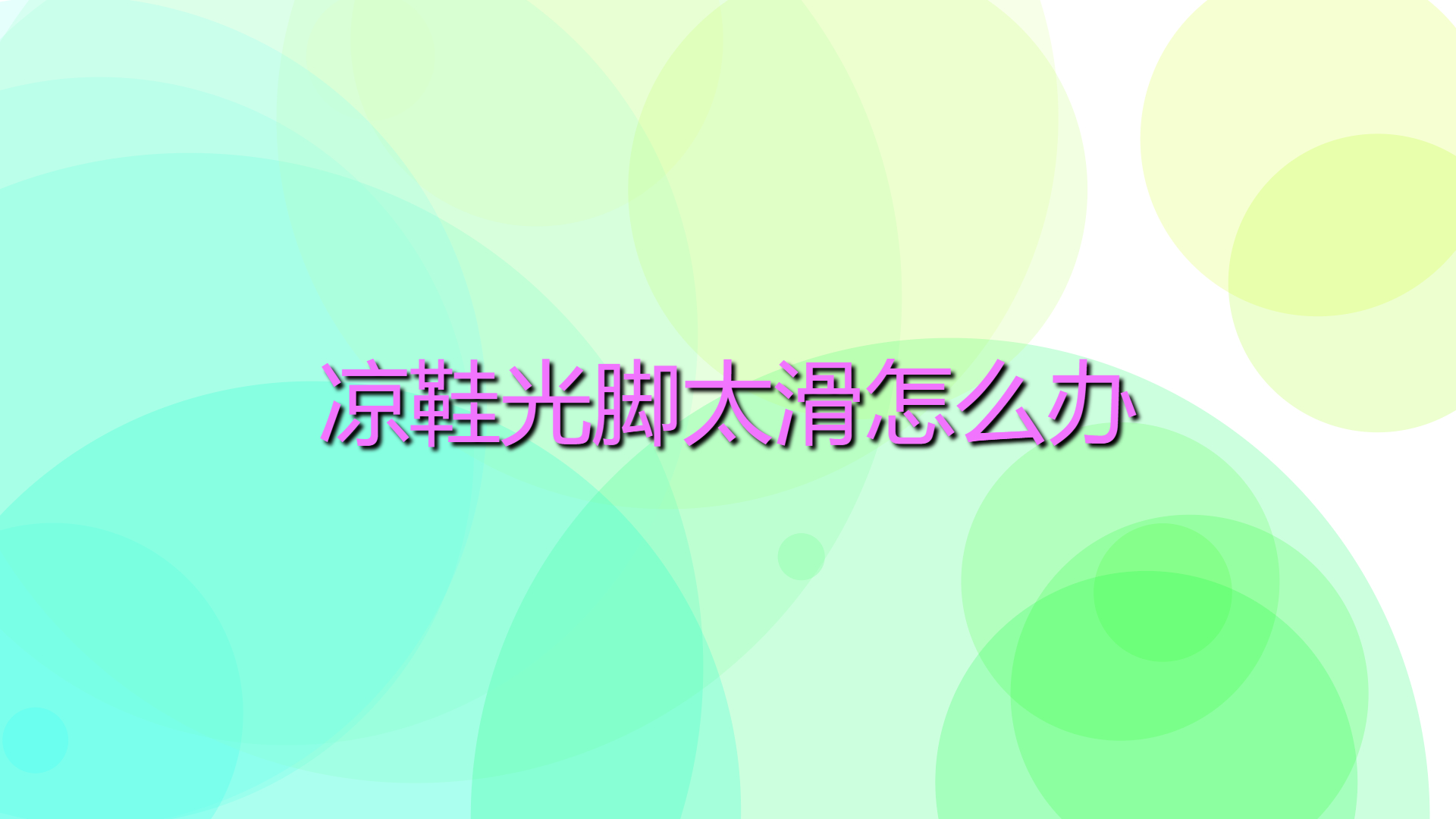 7d99adfeba653430eb7a9661bf30c49f.jpg 7d99adfeba653430eb7a9661bf30c49f.jpg