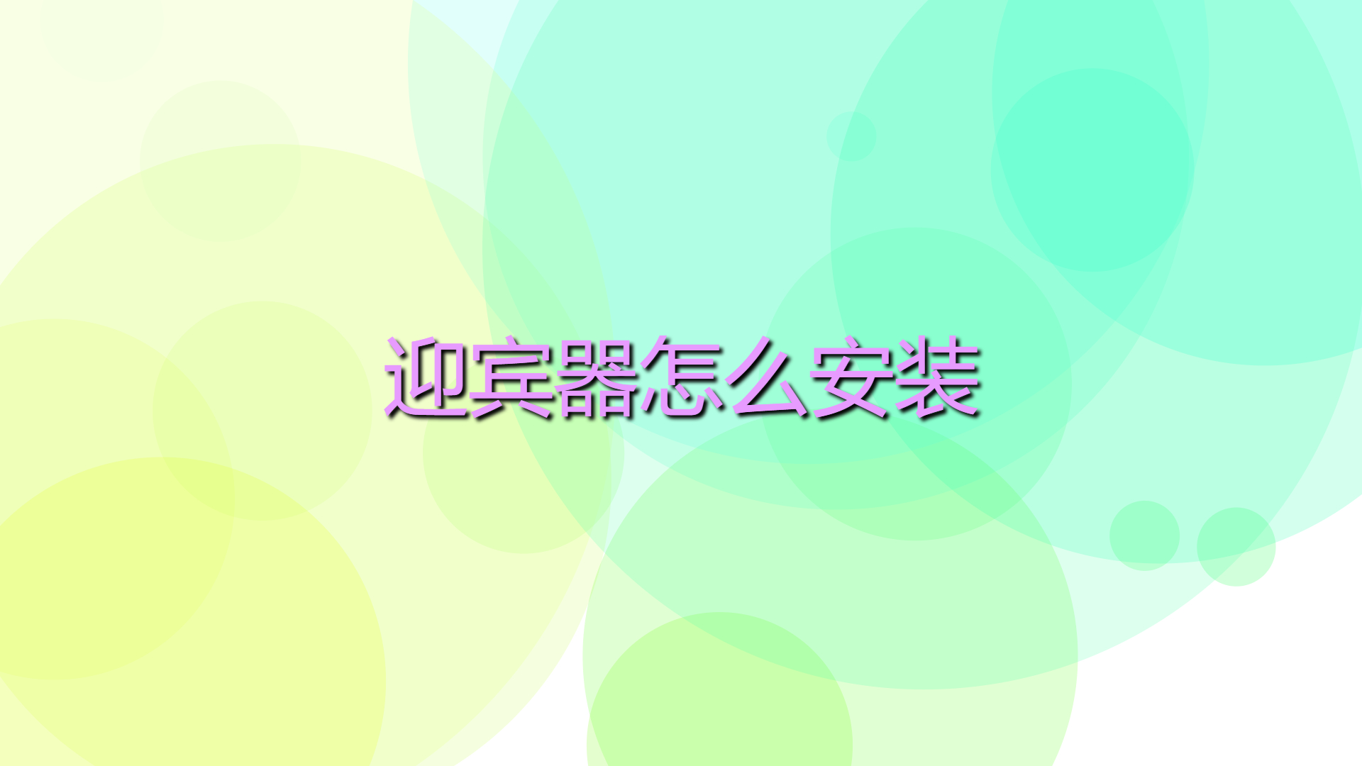 c96e02e58a775888c2a446069794fb8d.jpg