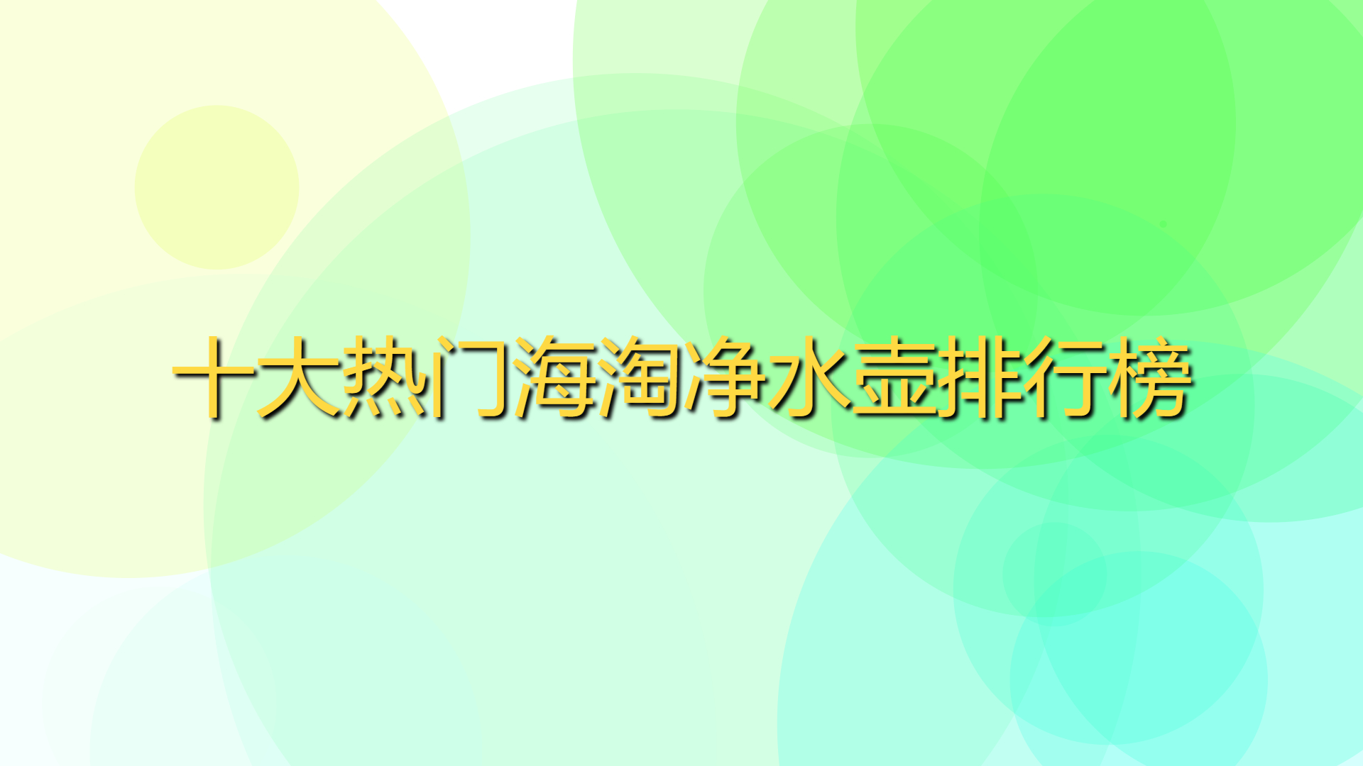 0be3f0ef65c6946c5824c22db7b836ff.jpg 0be3f0ef65c6946c5824c22db7b836ff.jpg