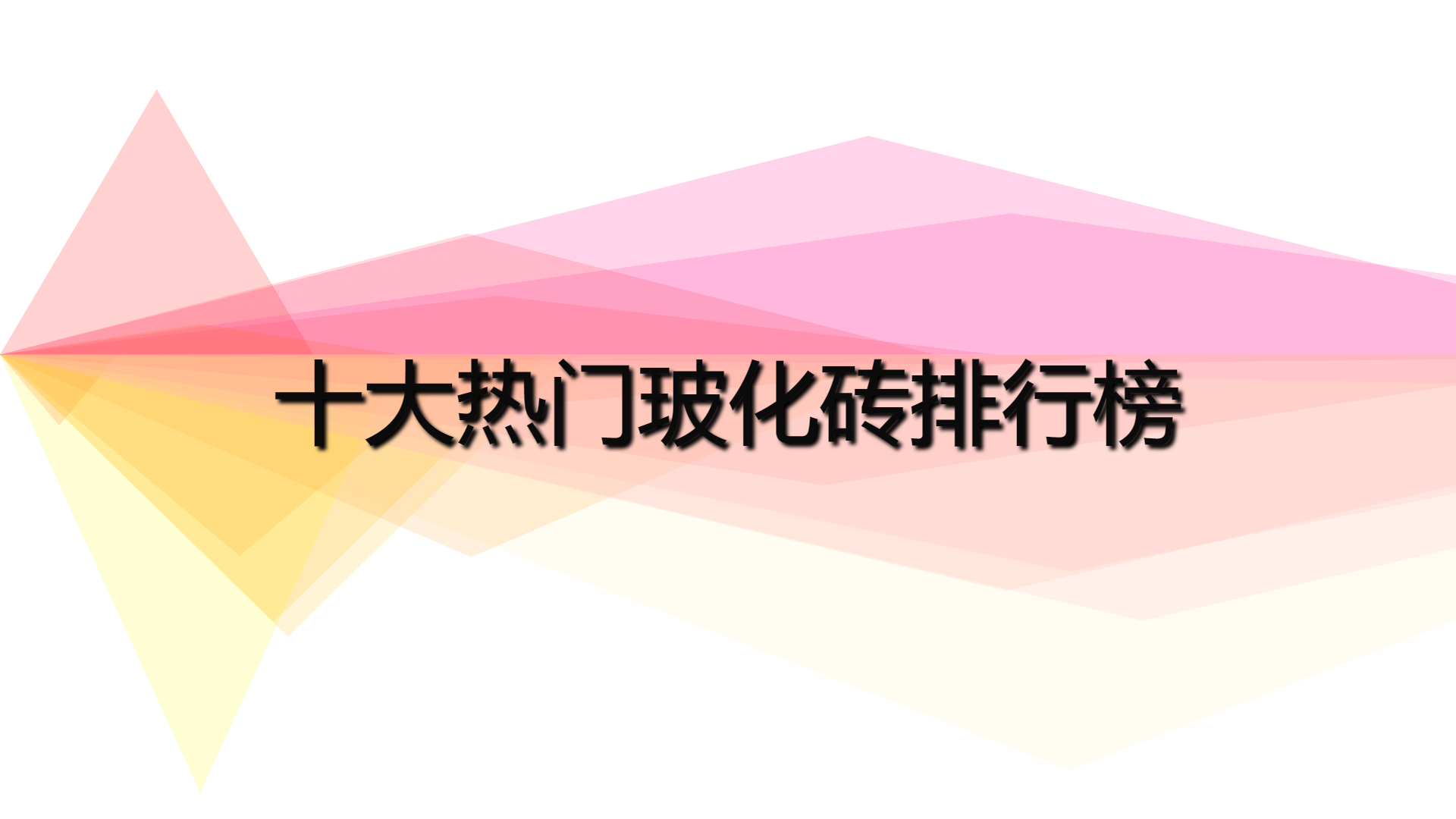 2c1cebbf2cebfd1a25a550a2d7f701e4.jpg 2c1cebbf2cebfd1a25a550a2d7f701e4.jpg