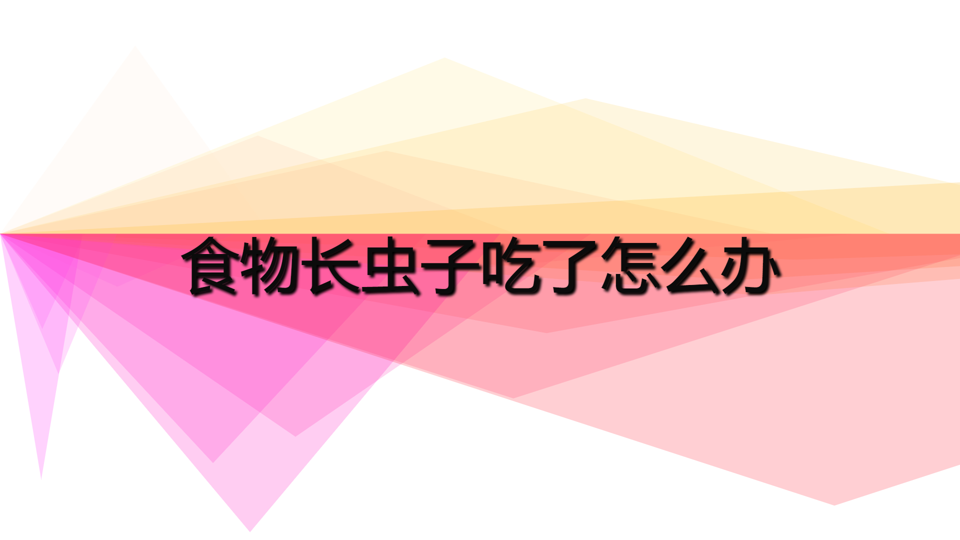 fa2e6d80f0fd8b47f06b388ea049b5f1.jpg fa2e6d80f0fd8b47f06b388ea049b5f1.jpg