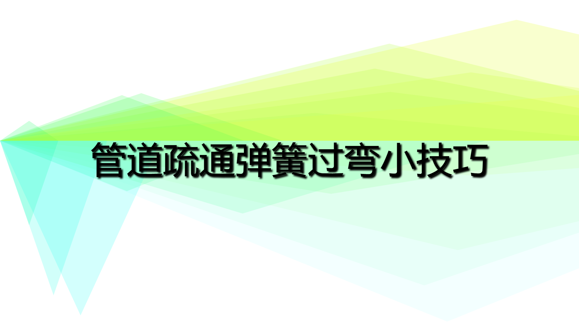 1d84238addfe49f7ff60e356375c111a.jpg 1d84238addfe49f7ff60e356375c111a.jpg