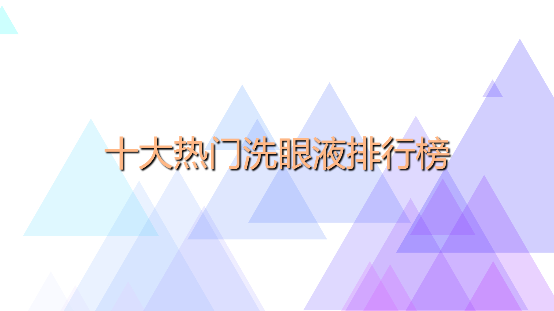 60b26ee16a26ac361fc99c808e5026e0.jpg 60b26ee16a26ac361fc99c808e5026e0.jpg