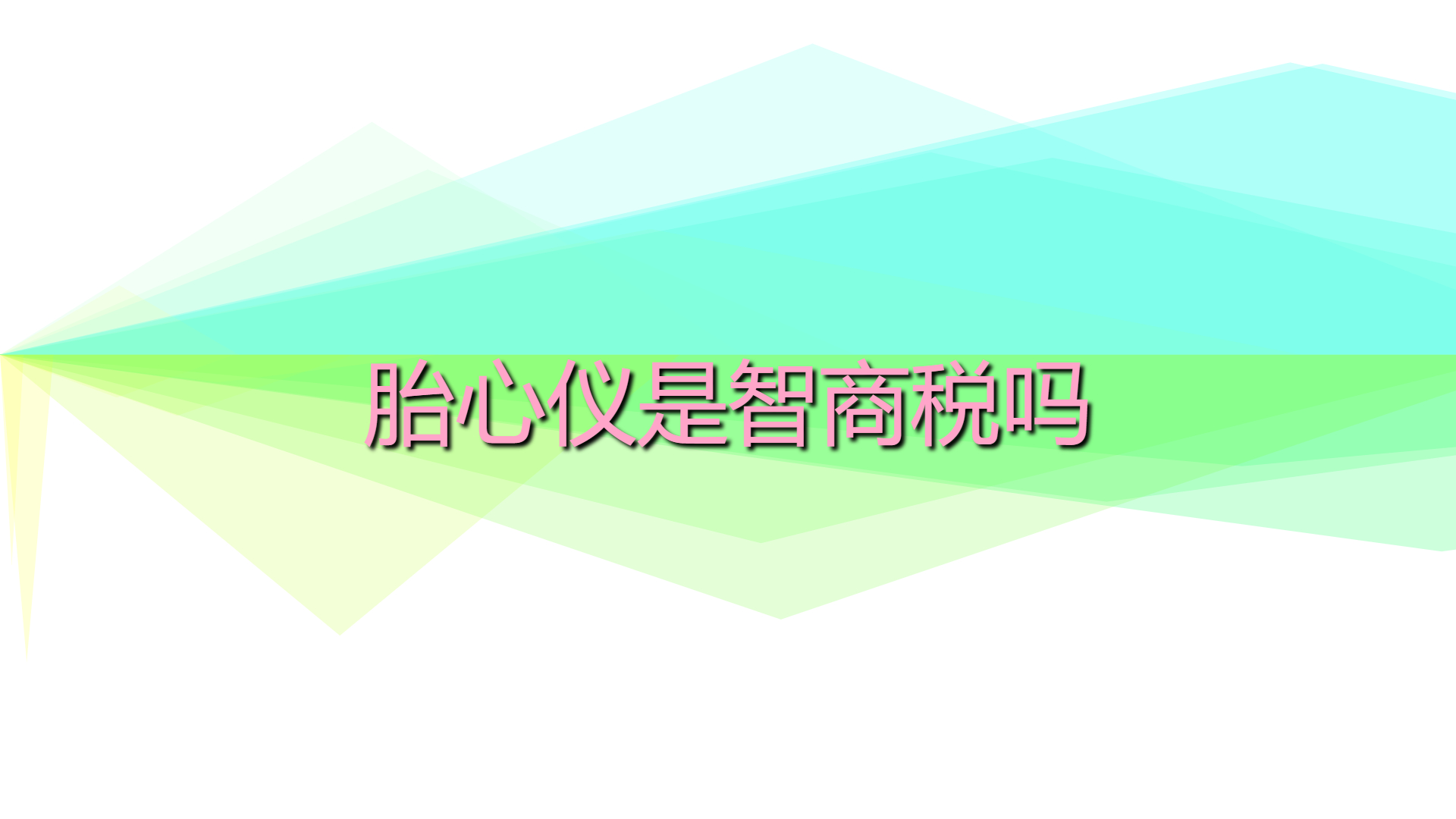 85ccff0b77be2e4fd0af7d5af29ea5ba.jpg 85ccff0b77be2e4fd0af7d5af29ea5ba.jpg