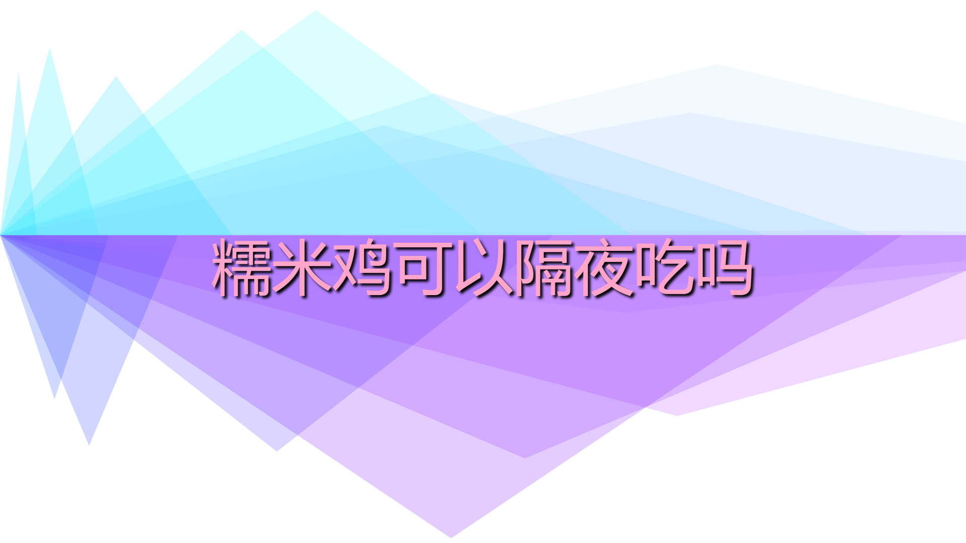 b559b178f01d532977164e2e6548362c.jpg b559b178f01d532977164e2e6548362c.jpg