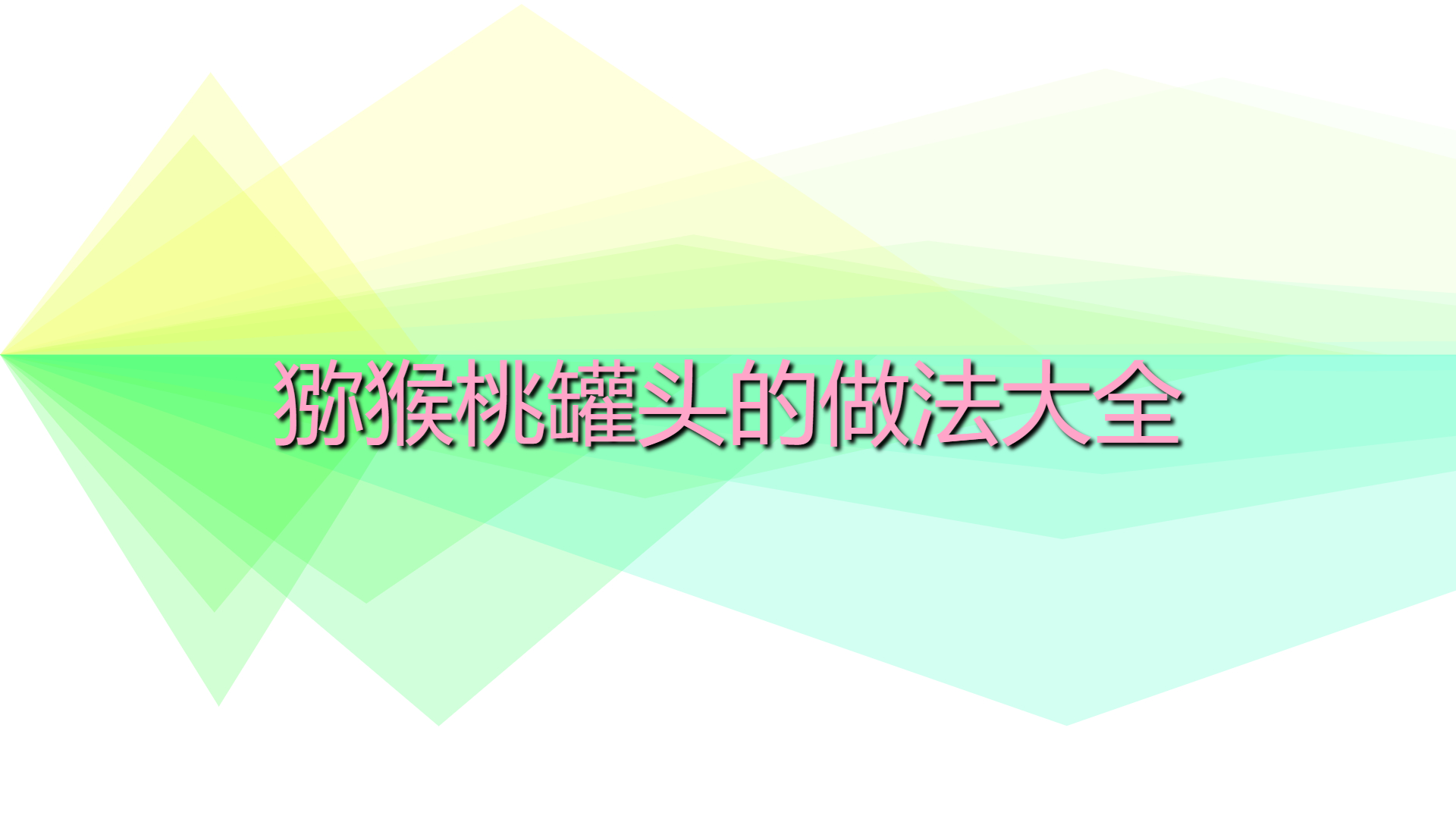 f8da99cec40b3a13244ecf59296b1a3a.jpg f8da99cec40b3a13244ecf59296b1a3a.jpg