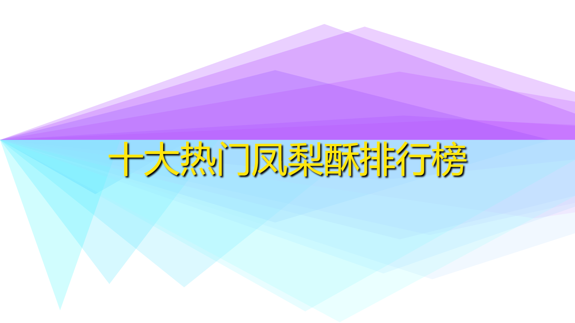 da0882d5bedb11c8451e1864a53c7af0.jpg da0882d5bedb11c8451e1864a53c7af0.jpg