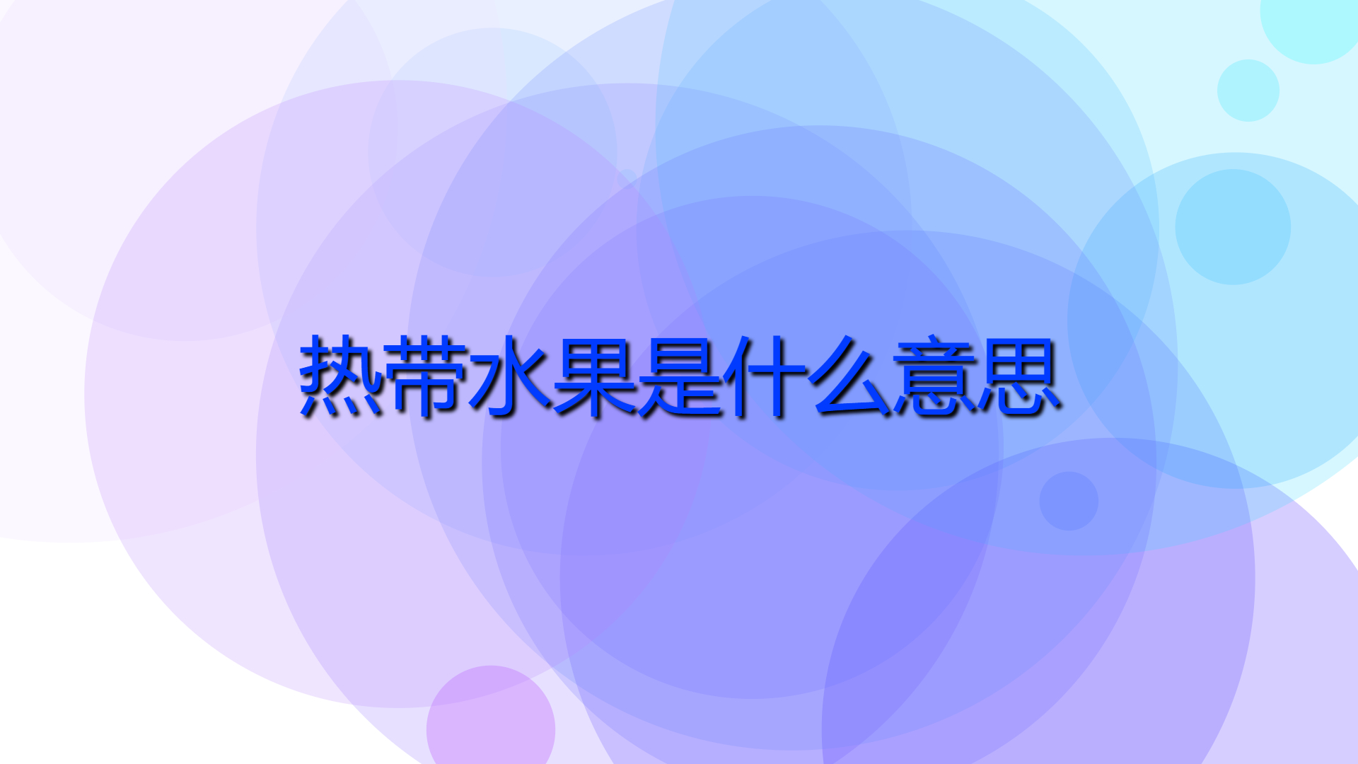 a760c4d8f3a8d016b5972b27d8b8e486.jpg a760c4d8f3a8d016b5972b27d8b8e486.jpg