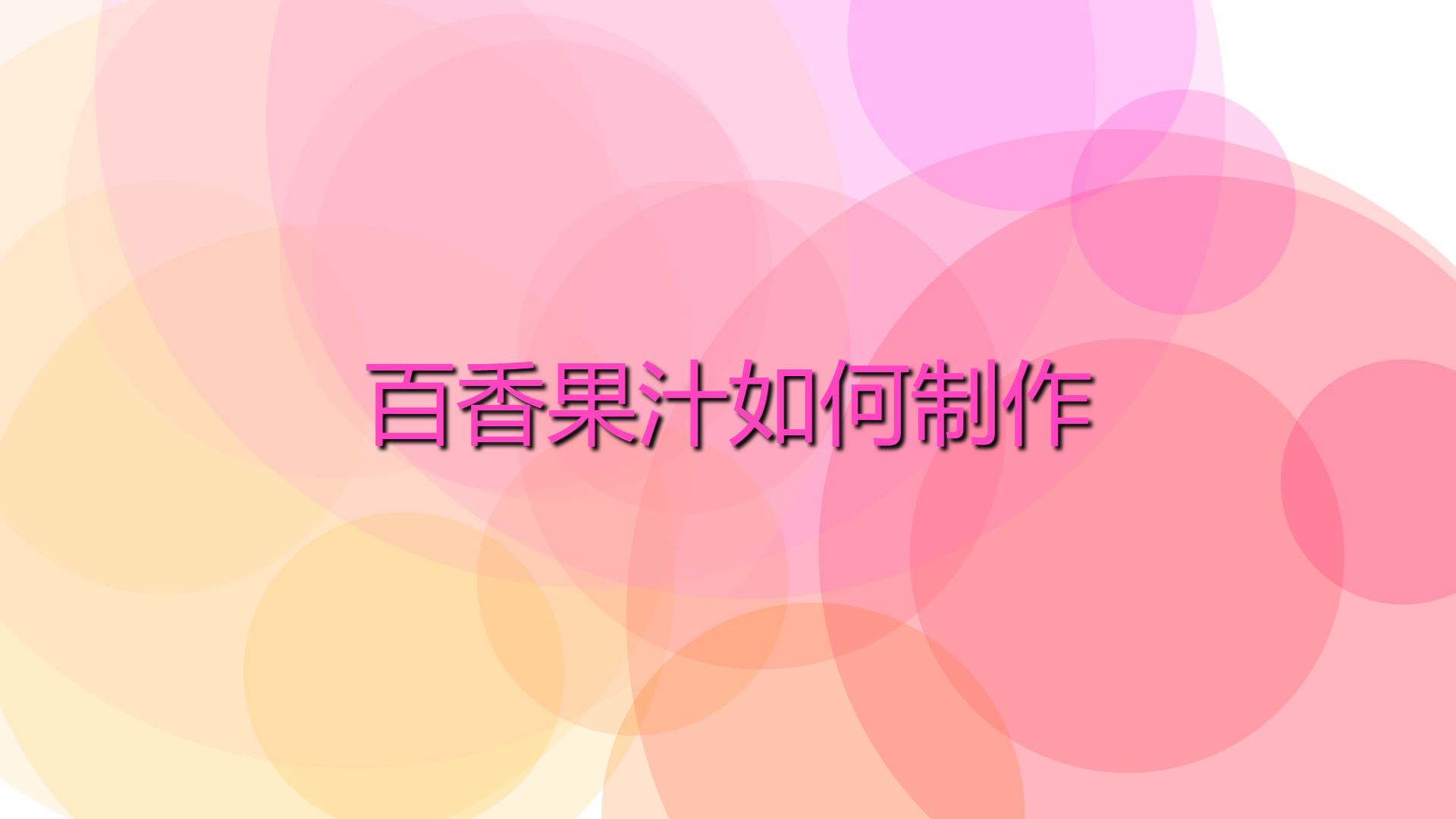 6422b367ca6f088198d2f49816ff871d.jpg 6422b367ca6f088198d2f49816ff871d.jpg